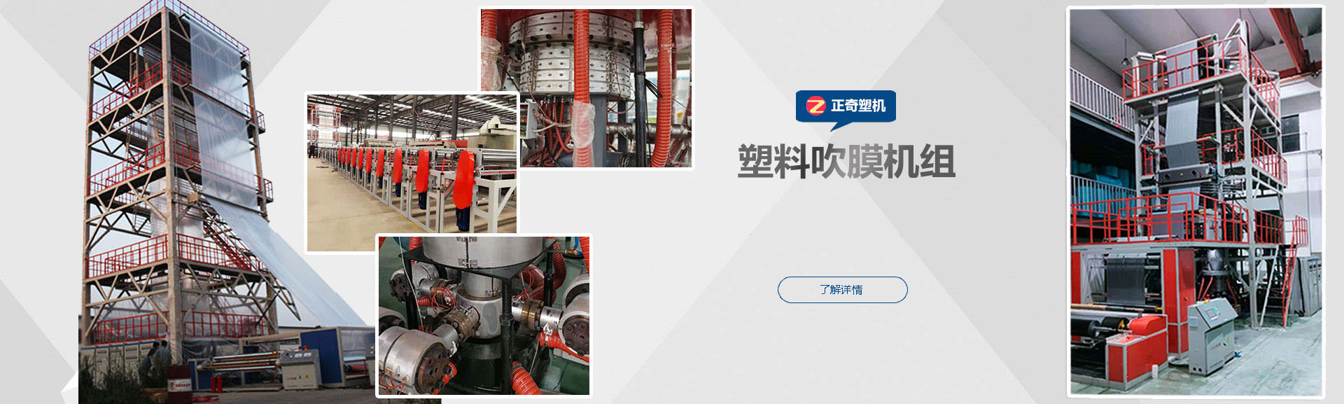 濟(jì)寧力頓液壓有限公司
